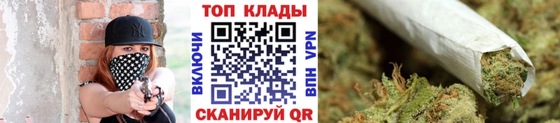 Где купить Данилов АМФ МАРИХУАНА Меф Гашиш A-PVP