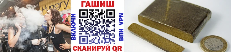 ГАШ индика сатива  Данилов 