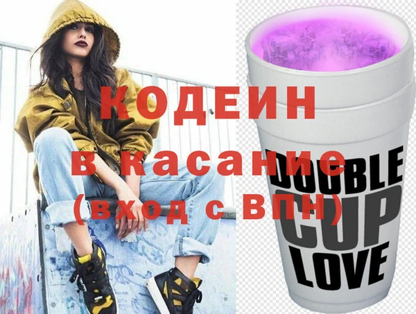 эйфоретик Алексеевка