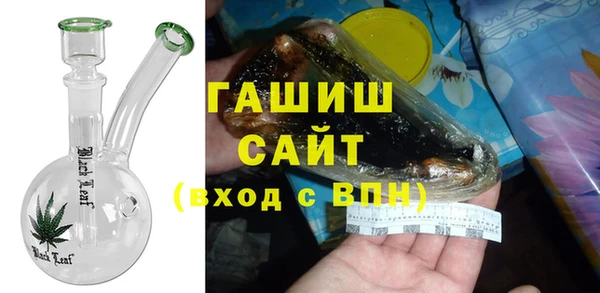 соль ск Алзамай
