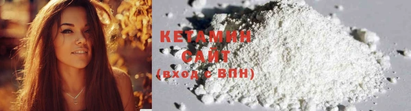 каннабис Сафоново