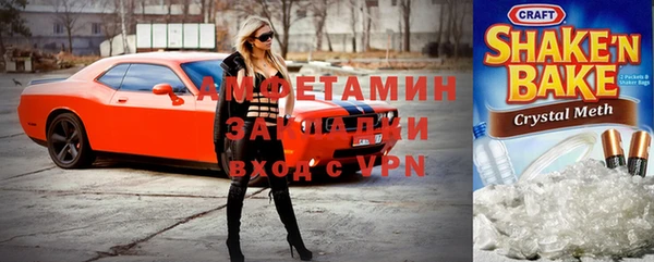 ешки Алексин