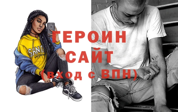 ешки Алексин