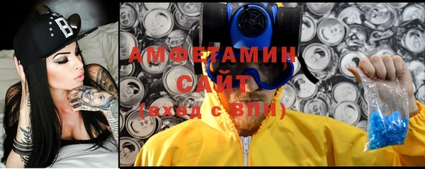 соль ск Алзамай