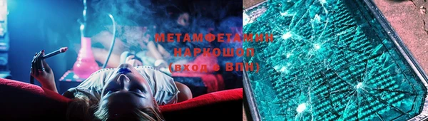 каннабис Сатка