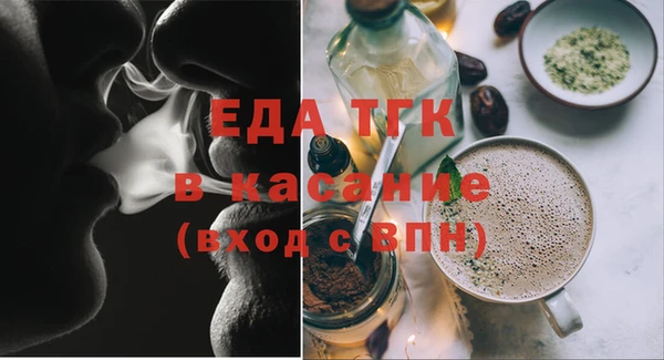 соль ск Алзамай